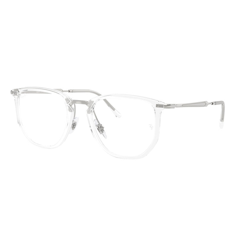 Brille Ray Ban, Modell: 0RX4451V Farbe: 2001