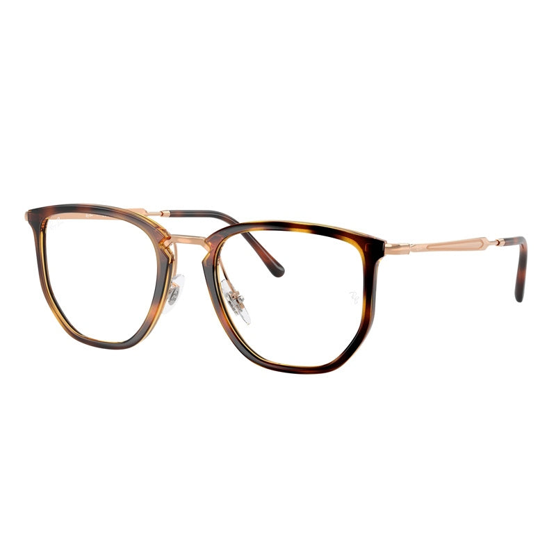 Brille Ray Ban, Modell: 0RX4451V Farbe: 5687