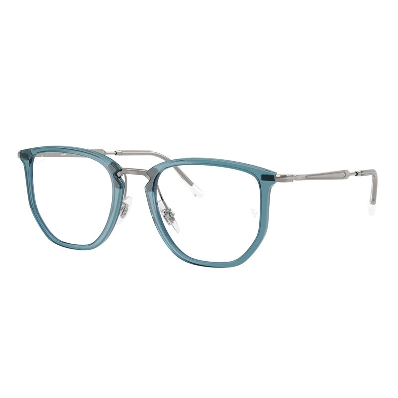 Brille Ray Ban, Modell: 0RX4451V Farbe: 8426