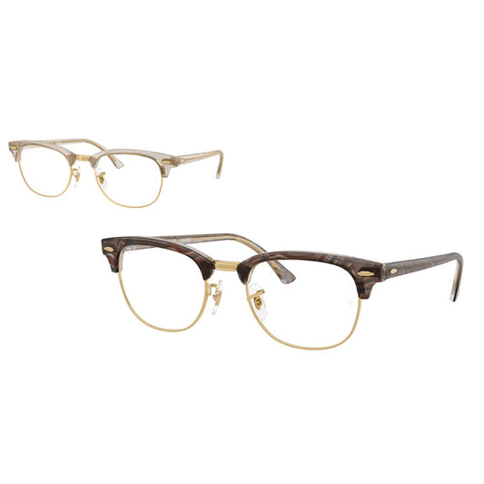 Brille Ray Ban, Modell: 0RX5154 Farbe: 8291