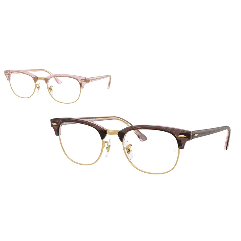 Brille Ray Ban, Modell: 0RX5154 Farbe: 8292