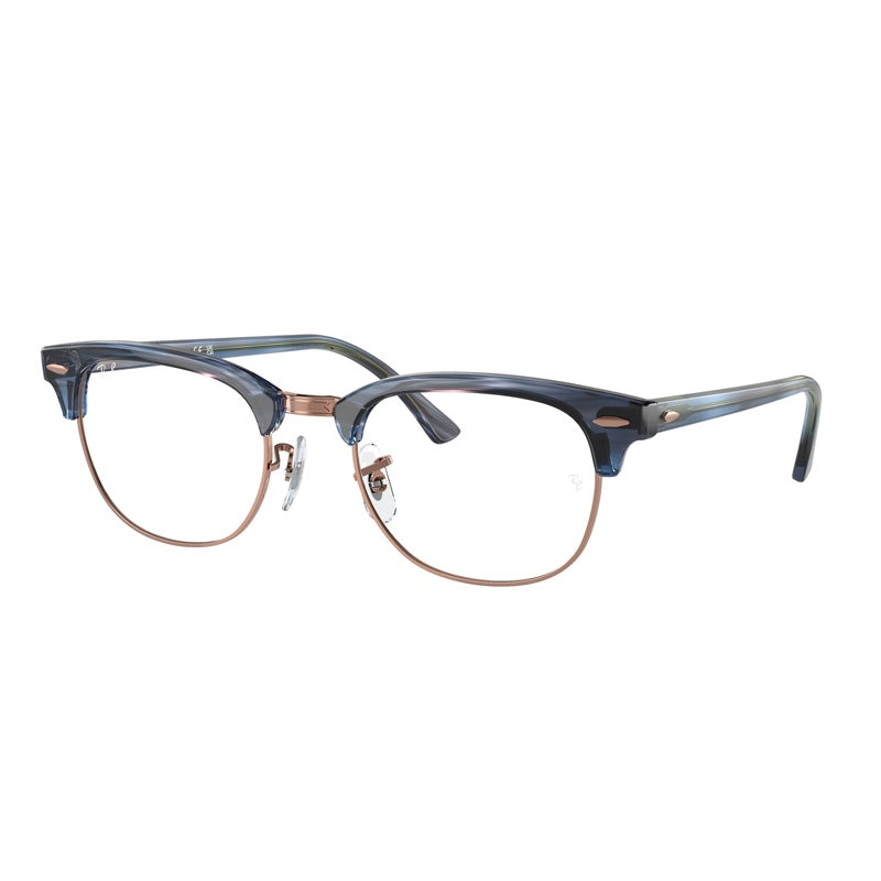 Brille Ray Ban, Modell: 0RX5154 Farbe: 8374