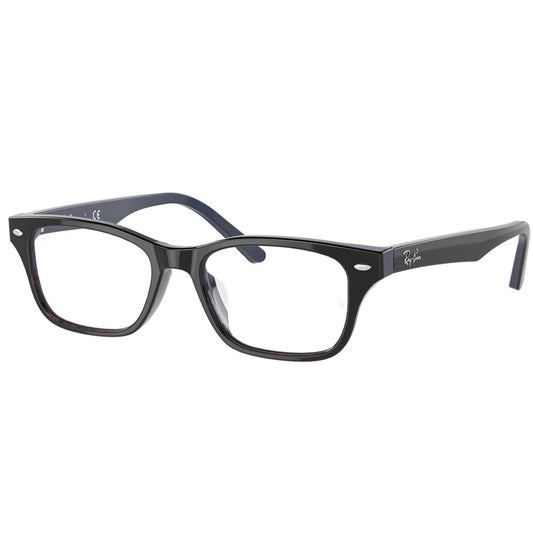 Brille Ray Ban, Modell: 0RX5345D Farbe: 5076