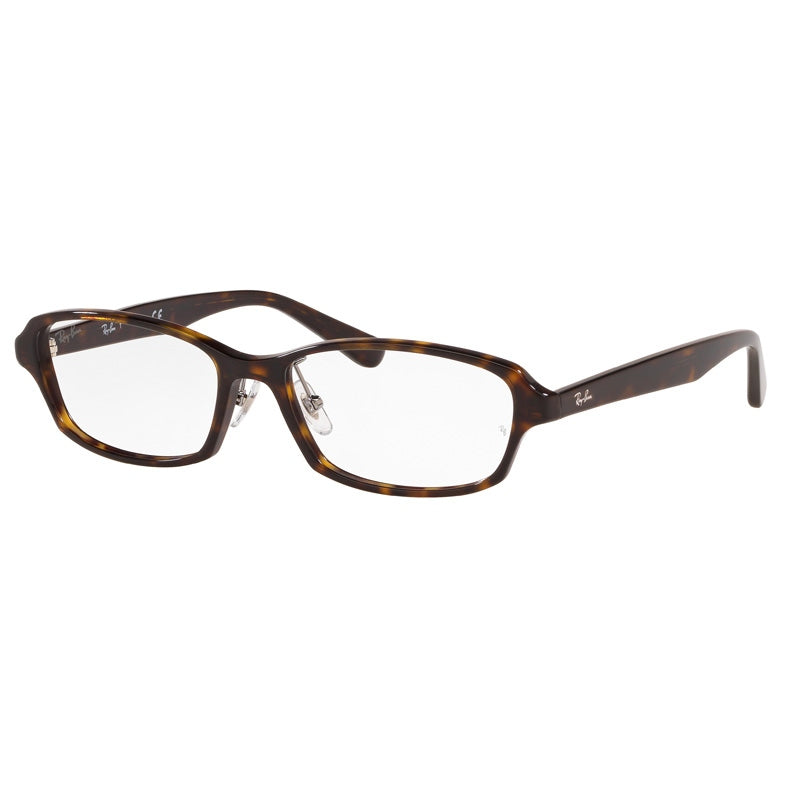 Brille Ray Ban, Modell: 0RX5385D Farbe: 2012