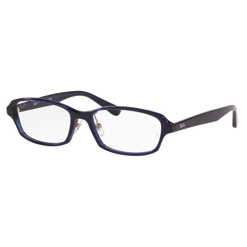 Brille Ray Ban, Modell: 0RX5385D Farbe: 5986