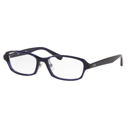 Brille Ray Ban, Modell: 0RX5385D Farbe: 5986