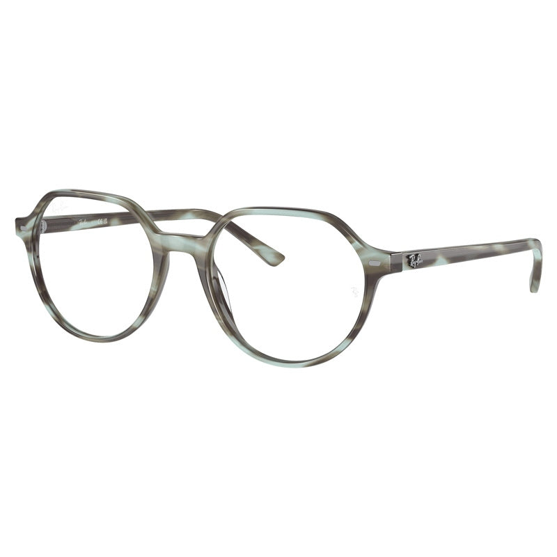 Brille Ray Ban, Modell: 0RX5395 Farbe: 8356