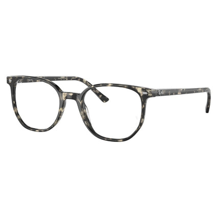Brille Ray Ban, Modell: 0RX5397 Farbe: 8117