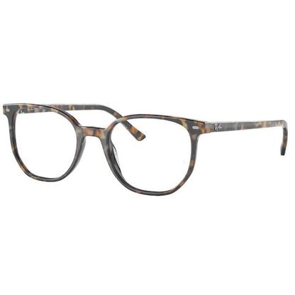 Brille Ray Ban, Modell: 0RX5397 Farbe: 8173