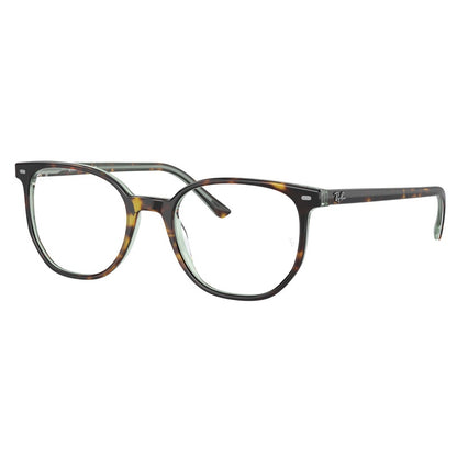 Brille Ray Ban, Modell: 0RX5397 Farbe: 8249