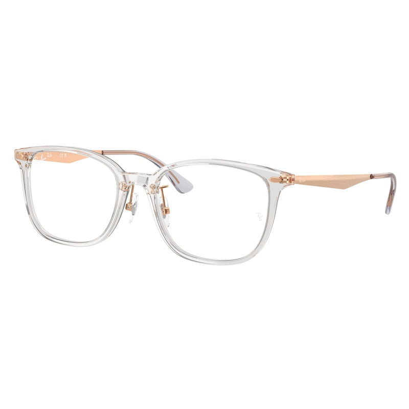 Brille Ray Ban, Modell: 0RX5403D Farbe: 8416