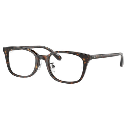 Brille Ray Ban, Modell: 0RX5407D Farbe: 2012