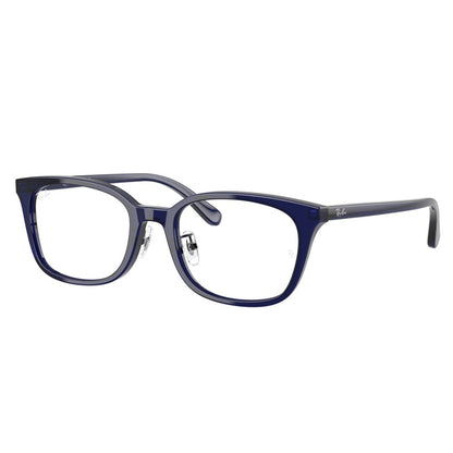 Brille Ray Ban, Modell: 0RX5407D Farbe: 5986