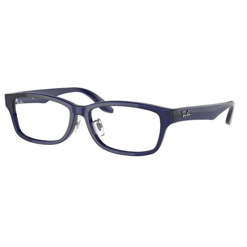 Brille Ray Ban, Modell: 0RX5408D Farbe: 5986