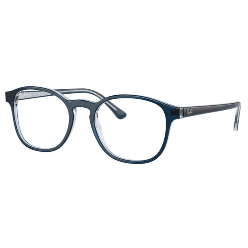 Brille Ray Ban, Modell: 0RX5417 Farbe: 8324