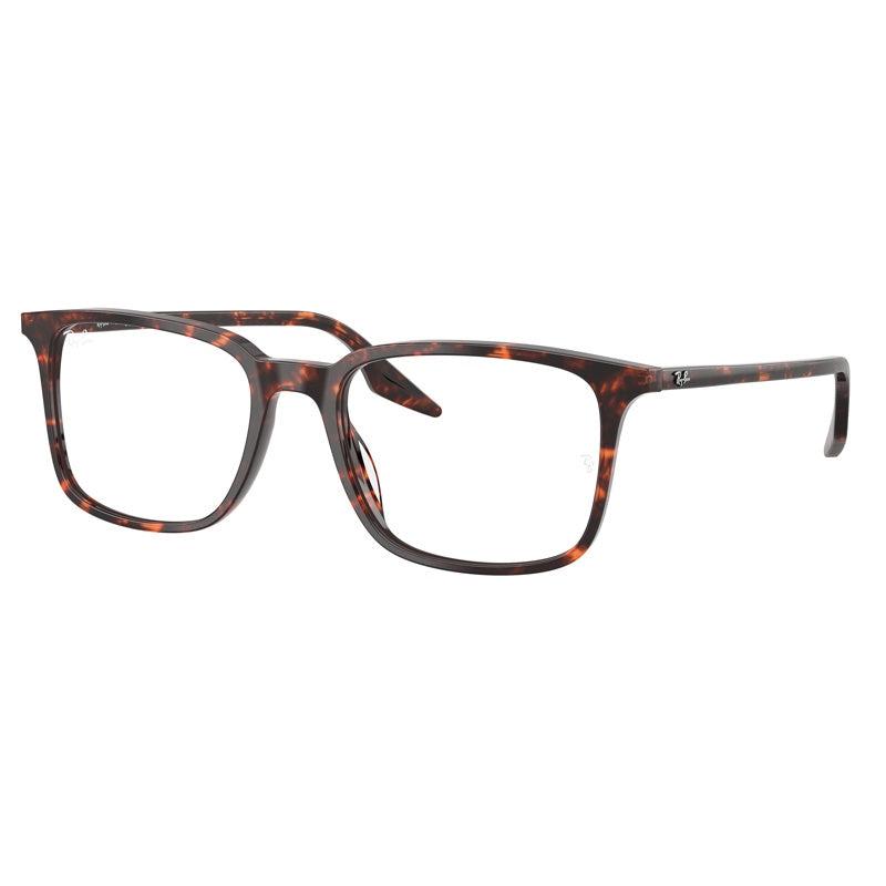 Brille Ray Ban, Modell: 0RX5421 Farbe: 8423