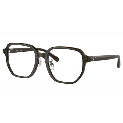 Brille Ray Ban, Modell: 0RX5424D Farbe: 8218