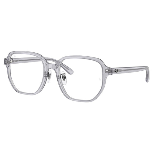 Brille Ray Ban, Modell: 0RX5424D Farbe: 8415