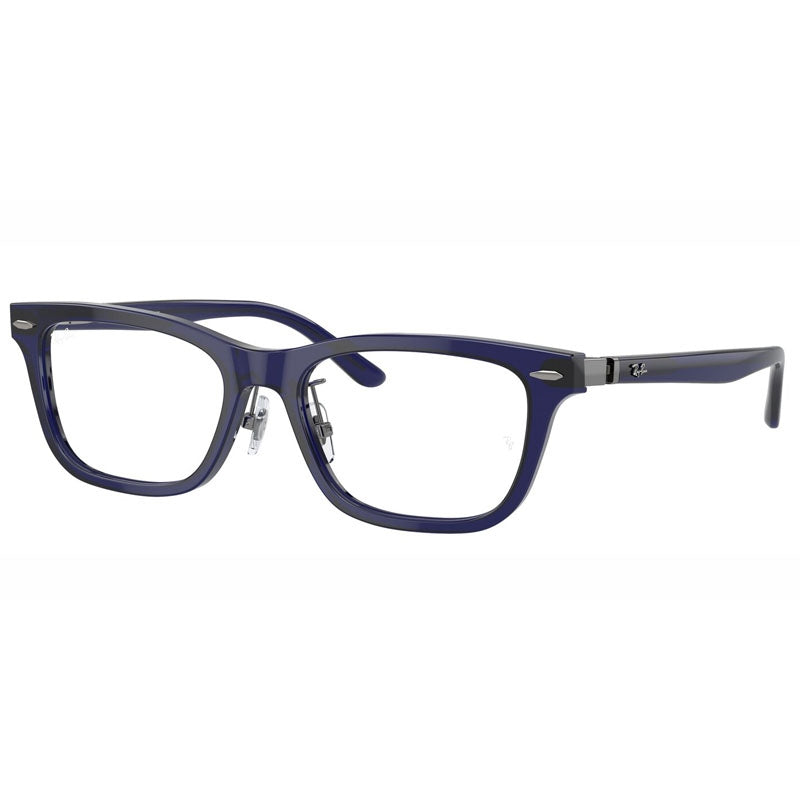 Brille Ray Ban, Modell: 0RX5426D Farbe: 8288