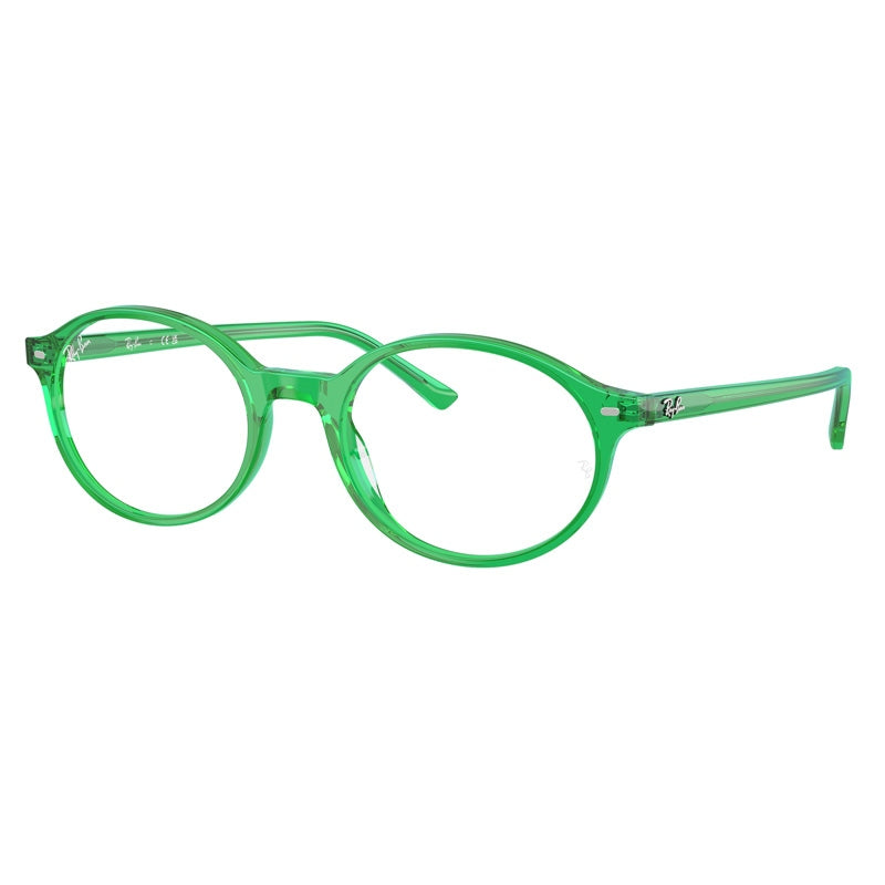 Brille Ray Ban, Modell: 0RX5429 Farbe: 8441