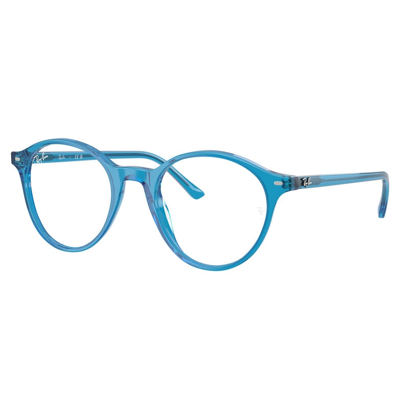 Brille Ray Ban, Modell: 0RX5430 Farbe: 8442