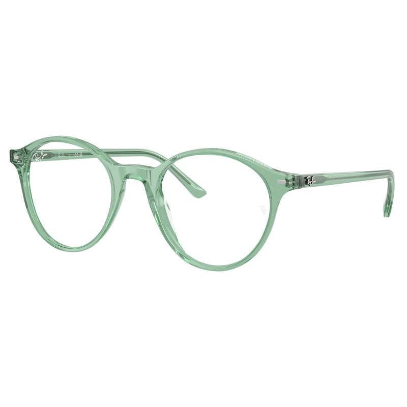 Brille Ray Ban, Modell: 0RX5430 Farbe: 8443