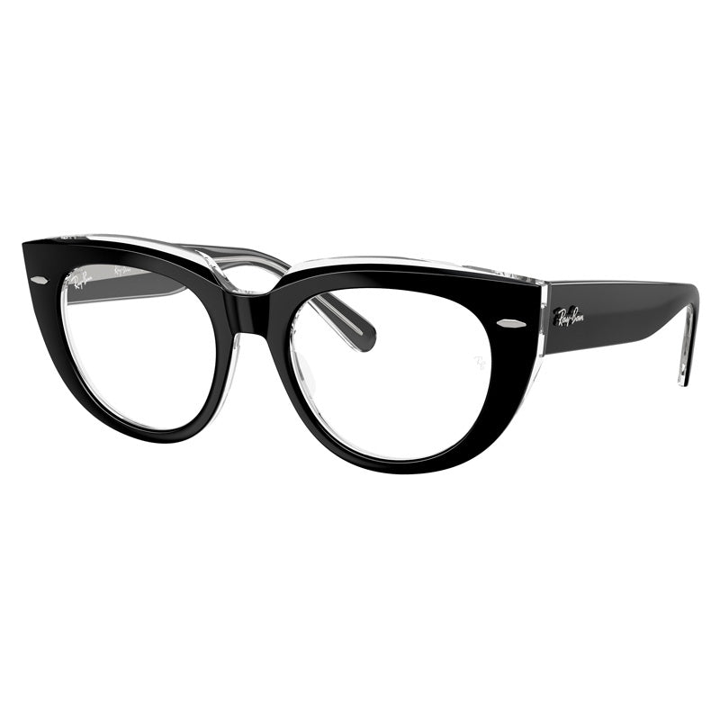 Brille Ray Ban, Modell: 0RX5586 Farbe: 2034