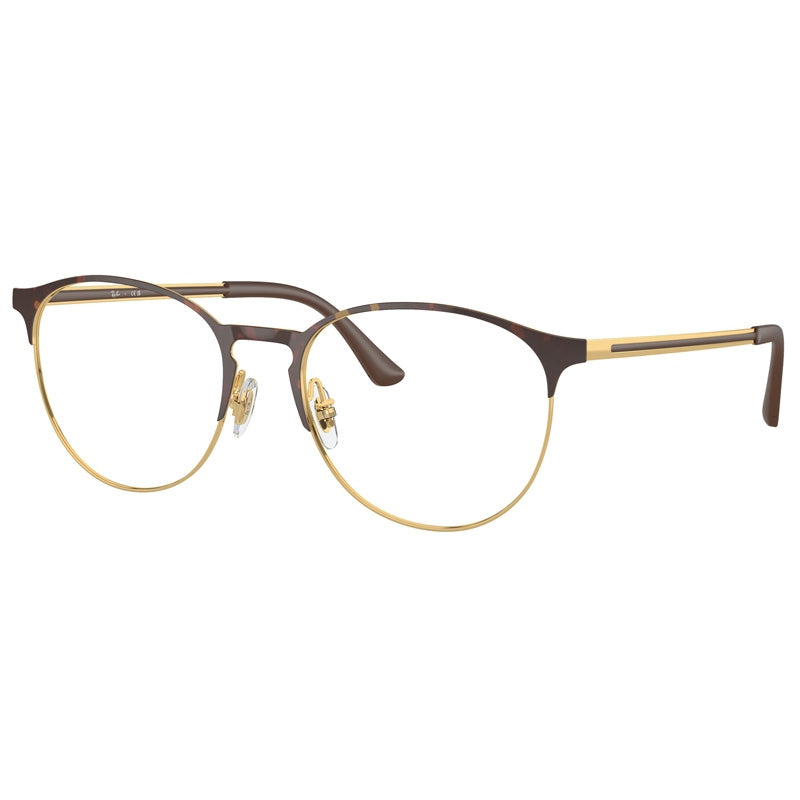 Brille Ray Ban, Modell: 0RX6375 Farbe: 2917