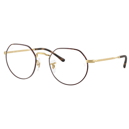 Brille Ray Ban, Modell: 0RX6465 Farbe: 3188