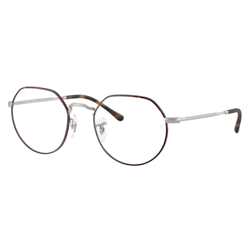 Brille Ray Ban, Modell: 0RX6465 Farbe: 3194