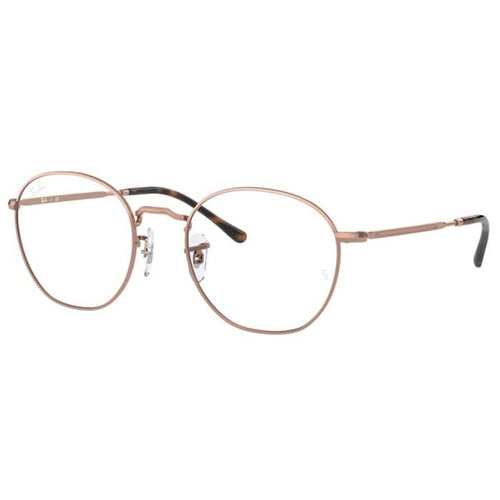 Brille Ray Ban, Modell: 0RX6472 Farbe: 2943