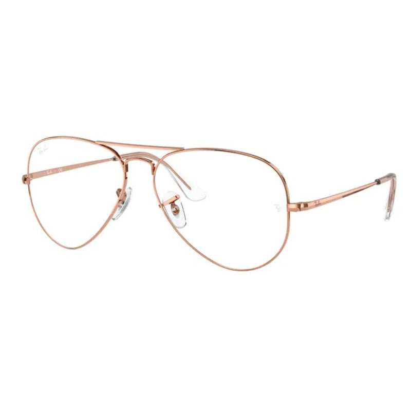 Brille Ray Ban, Modell: 0RX6489 Farbe: 3094