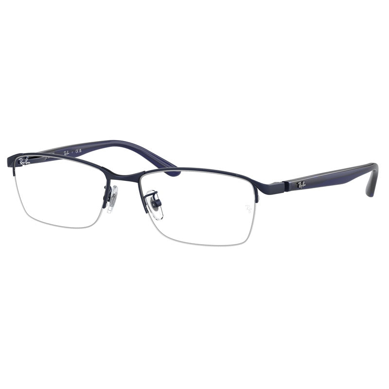Brille Ray Ban, Modell: 0RX6501D Farbe: 3076