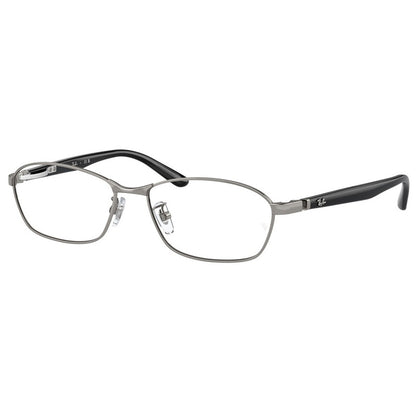 Brille Ray Ban, Modell: 0RX6502D Farbe: 2502