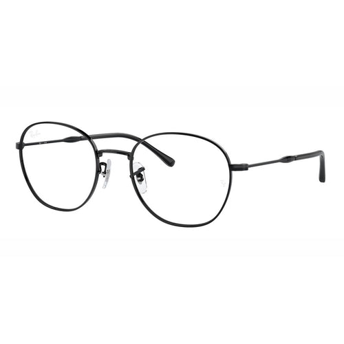 Brille Ray Ban, Modell: 0RX6509 Farbe: 2509