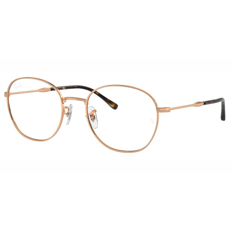 Brille Ray Ban, Modell: 0RX6509 Farbe: 3094