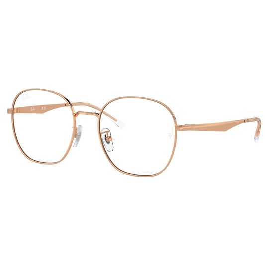 Brille Ray Ban, Modell: 0RX6515D Farbe: 3094