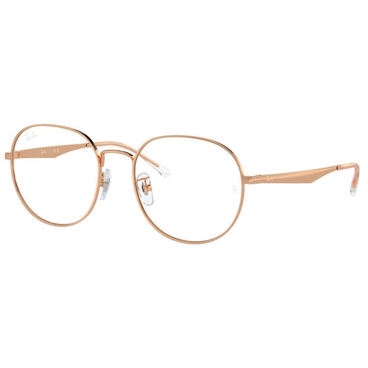 Brille Ray Ban, Modell: 0RX6517D Farbe: 3094