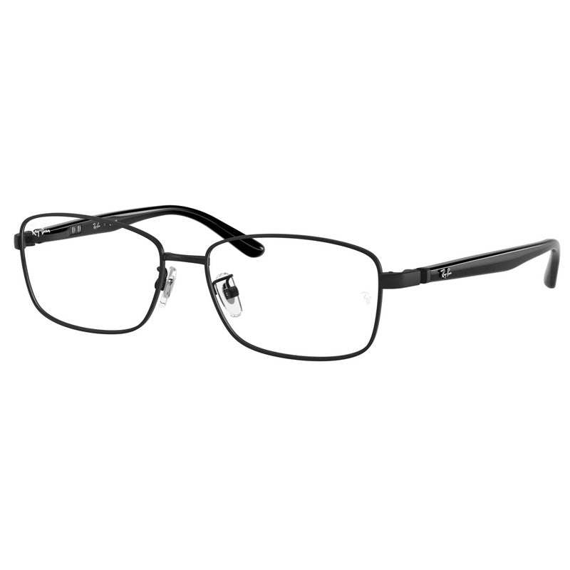 Brille Ray Ban, Modell: 0RX6527D Farbe: 2503