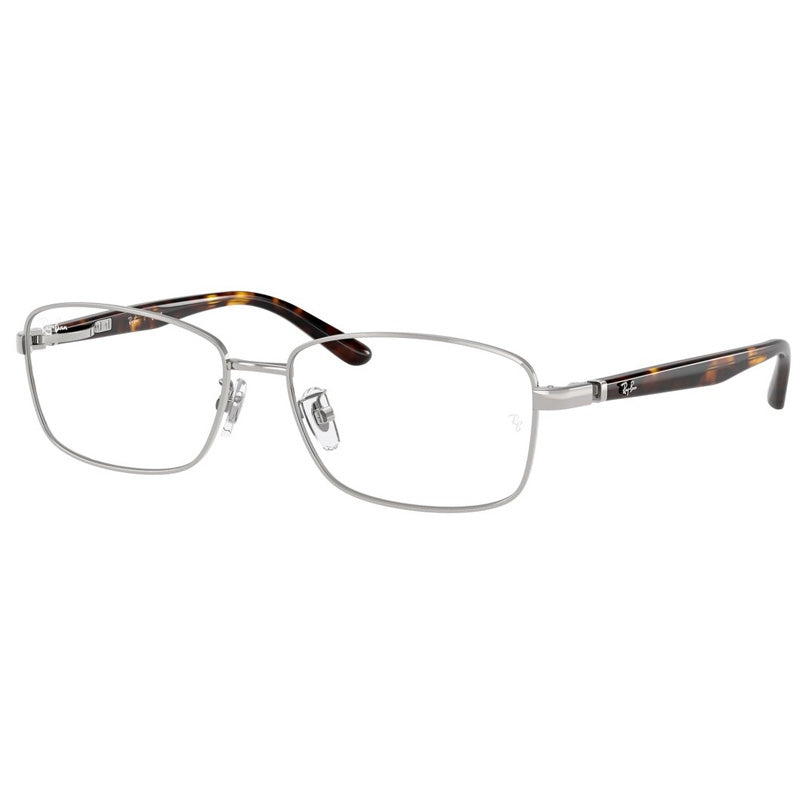 Brille Ray Ban, Modell: 0RX6527D Farbe: 2595