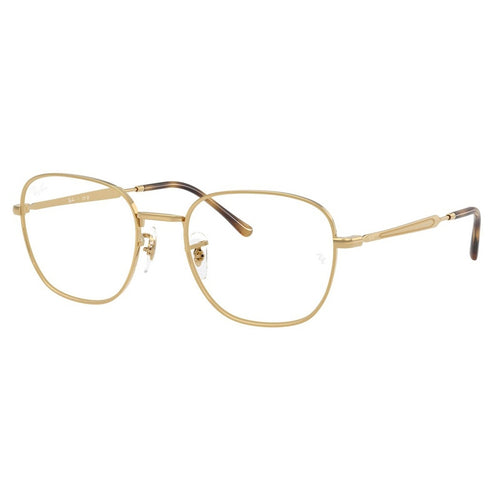 Brille Ray Ban, Modell: 0RX6534 Farbe: 2500