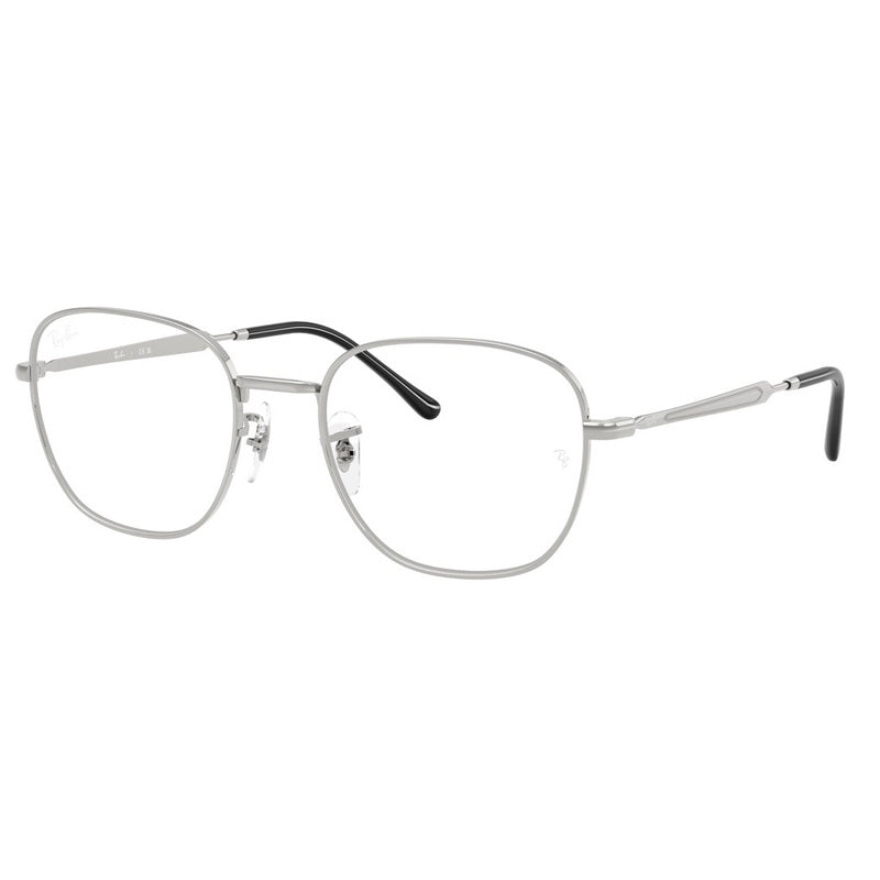 Brille Ray Ban, Modell: 0RX6534 Farbe: 2501