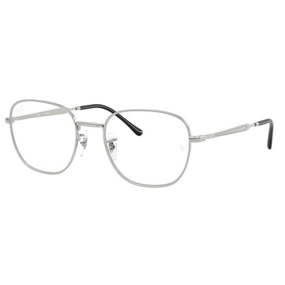 Brille Ray Ban, Modell: 0RX6534 Farbe: 2501