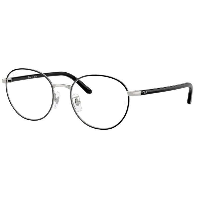 Brille Ray Ban, Modell: 0RX6538D Farbe: 2861