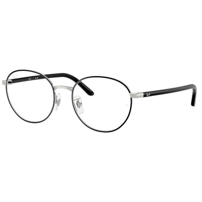 Brille Ray Ban, Modell: 0RX6538D Farbe: 2861