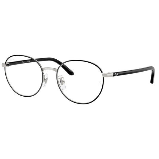 Brille Ray Ban, Modell: 0RX6538D Farbe: 2861