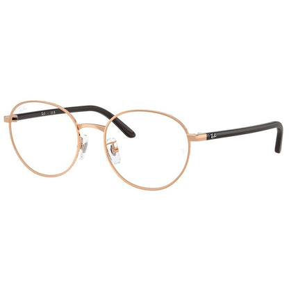 Brille Ray Ban, Modell: 0RX6538D Farbe: 3094
