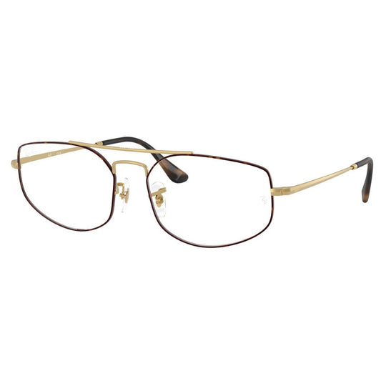 Brille Ray Ban, Modell: 0RX6545 Farbe: 3188