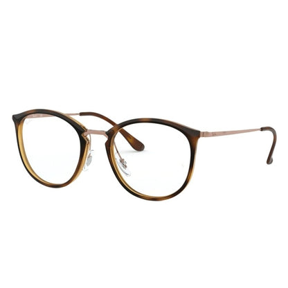 Brille Ray Ban, Modell: 0RX7140 Farbe: 5687