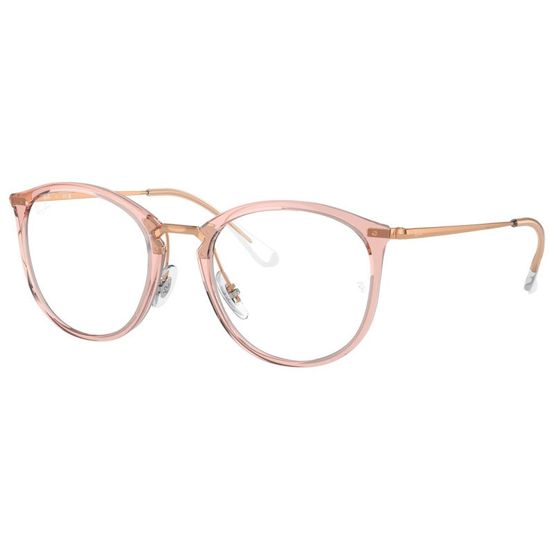 Brille Ray Ban, Modell: 0RX7140 Farbe: 8335
